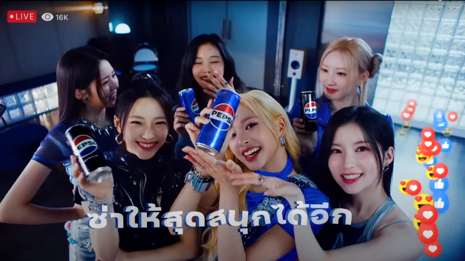 Pepsi names BabyMonster as new APAC ambassadors